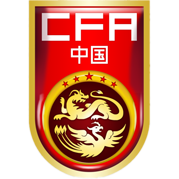 https://img.yizhaoyimu.cn/img/football/team/cf82ff425ec97af2c4c0c2f517f2a631.png