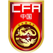 https://img.yizhaoyimu.cn/img/football/team/d7284374f0dbd15edab5227f4dd34db5.png